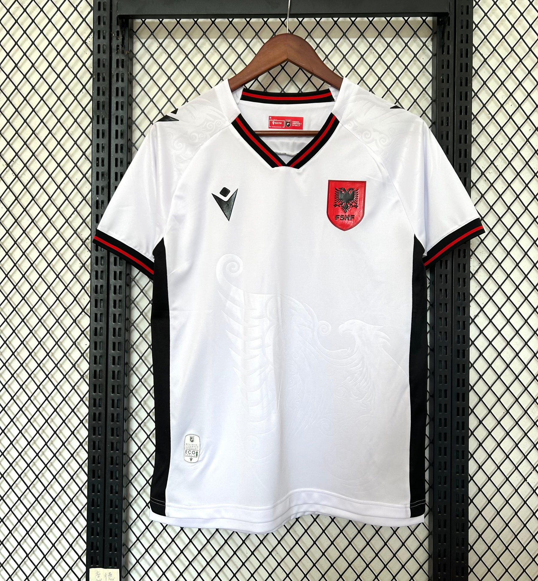 Maillot Albanie 2025/2026
