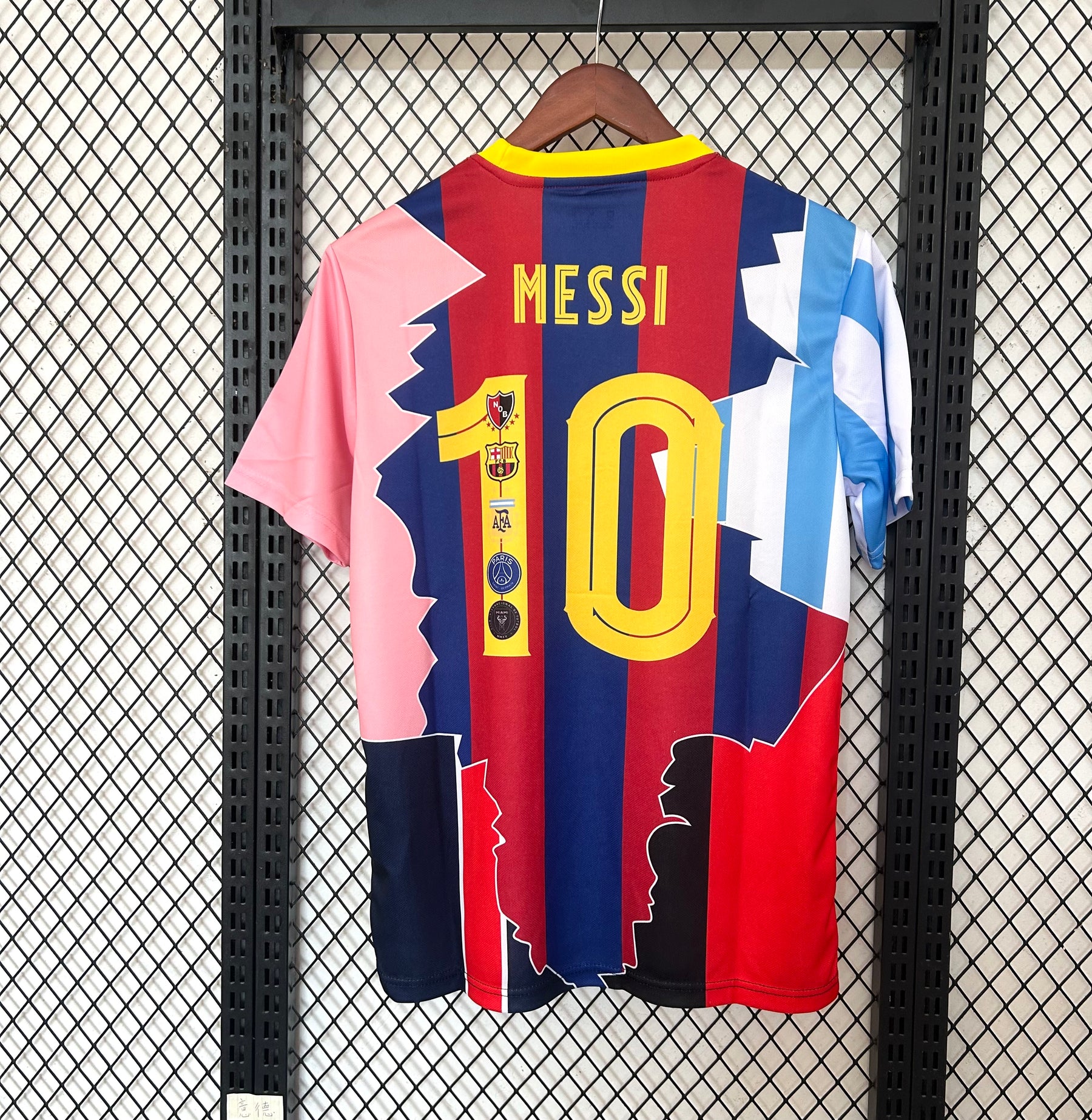 Maillot Spécial Messi 2025/2026