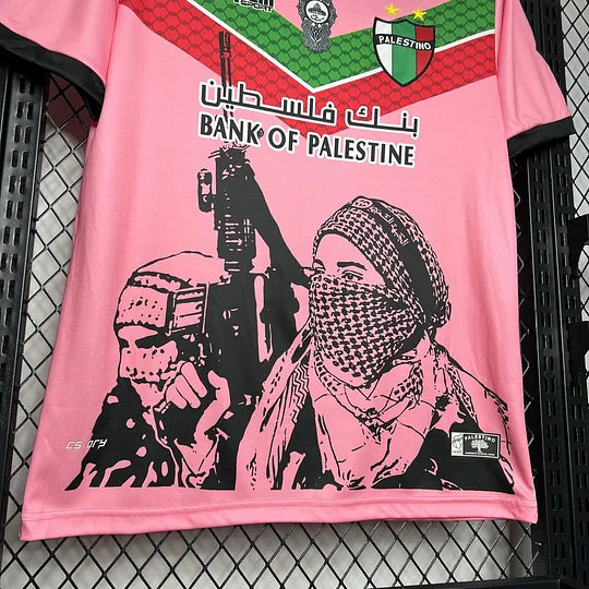 Maillot Palestine 2024/2025