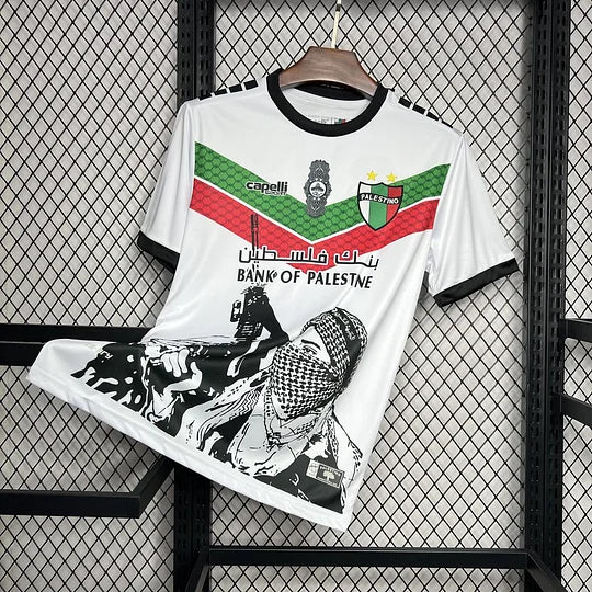 Maillot Palestine 2024/2025