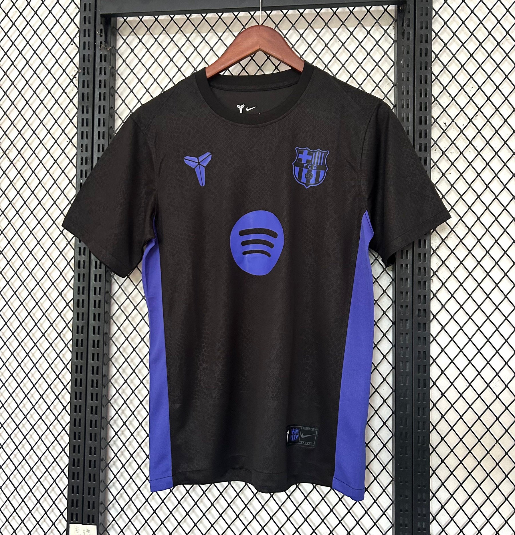 Maillot Barcelone Extérieur 2025/2026