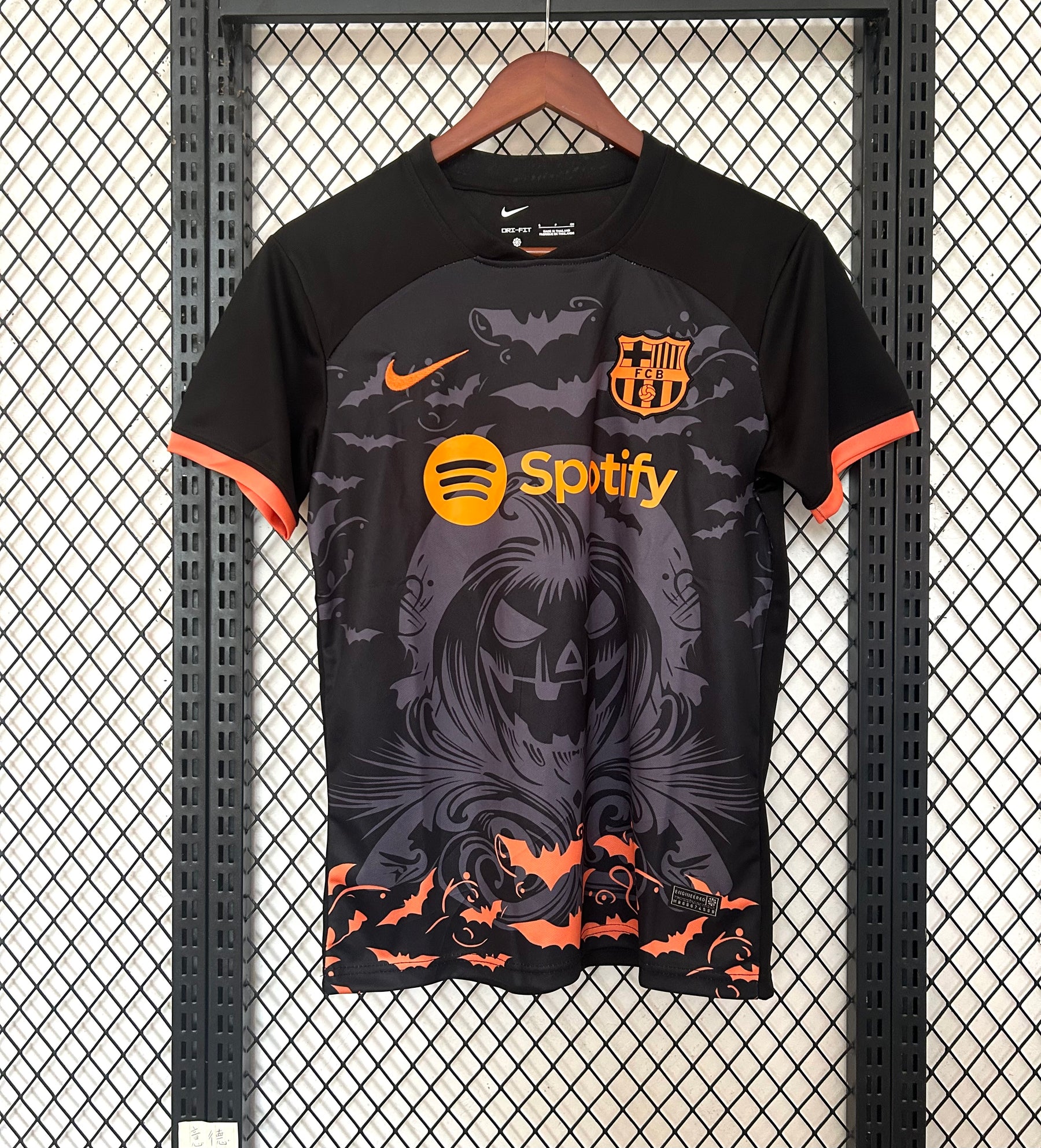 Maillot Barcelone Concept 2025/2026