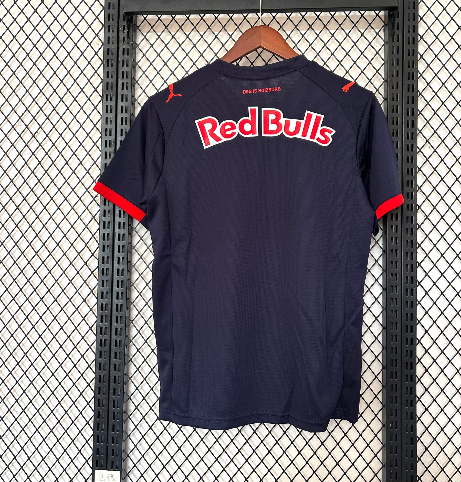 Maillot Salzburg 2025/2026