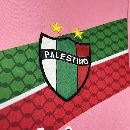 Maillot Palestine 2024/2025