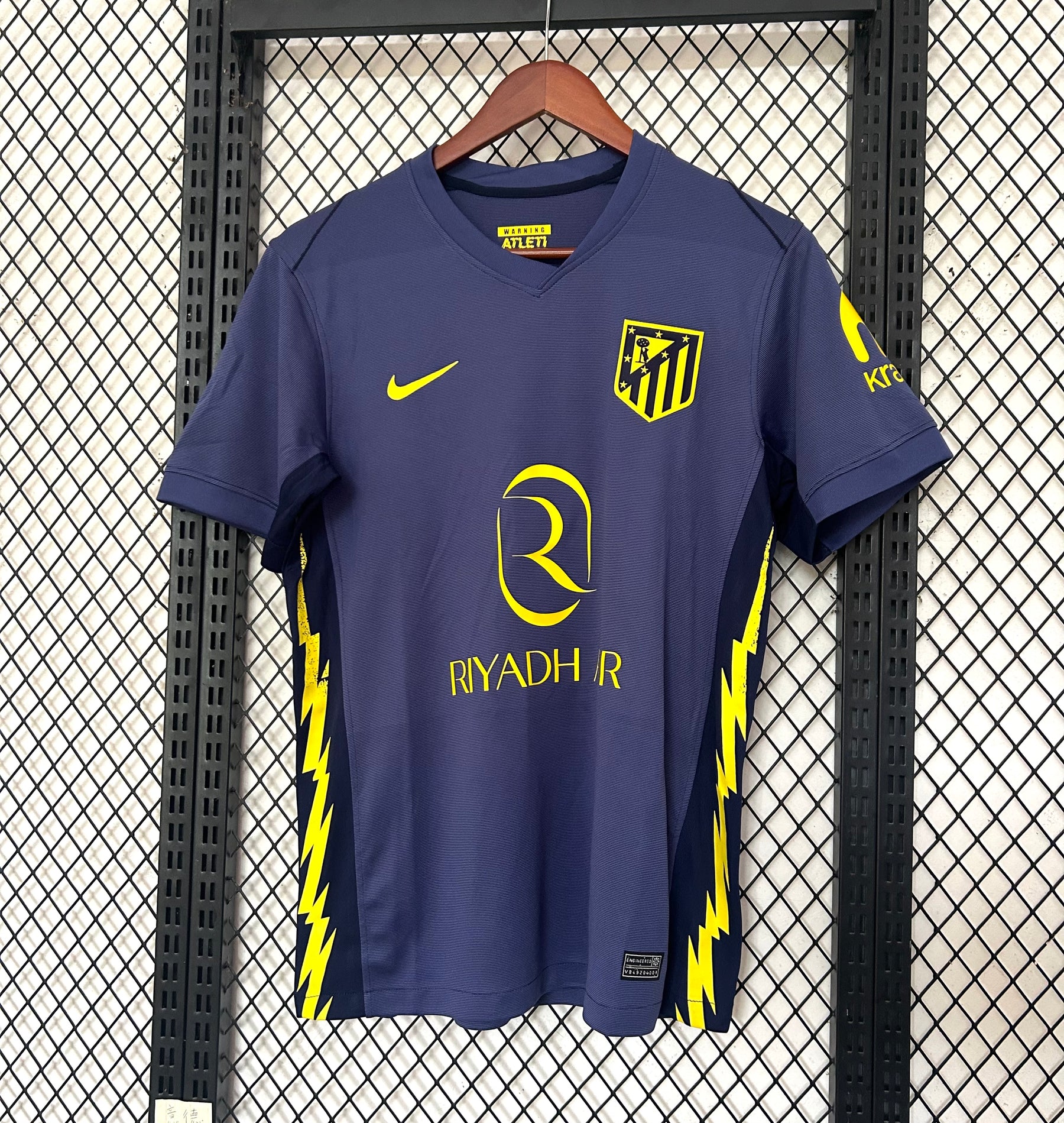 Maillot Atlético de Madrid Extérieur 2025/2026