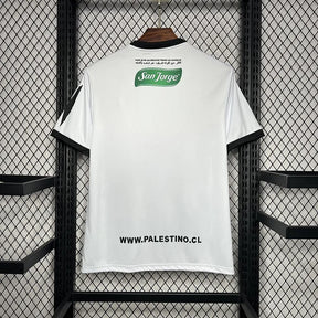Maillot Palestine 2024/2025