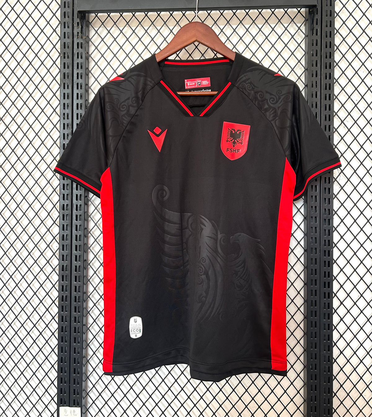 Maillot Albanie 2025/2026