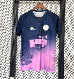 Maillot Tunisie Concept 2025/2026