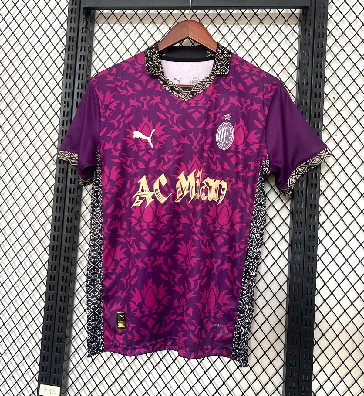 Maillot AC Milan 2025/2026