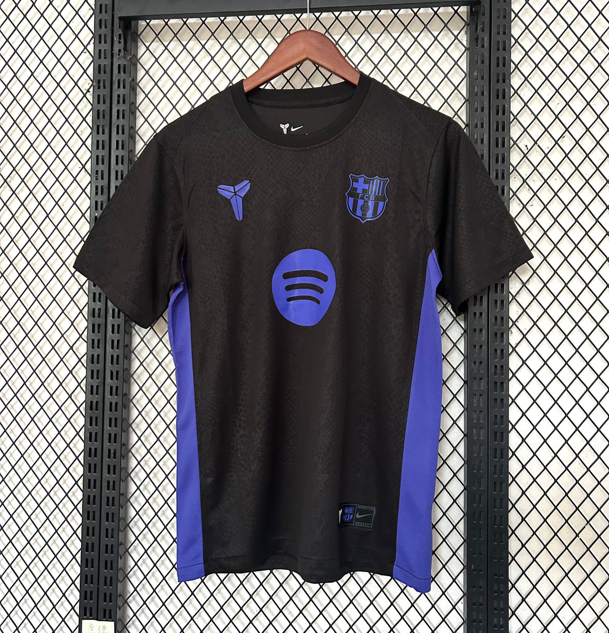 Maillot Barcelone Extérieur 2025/2026