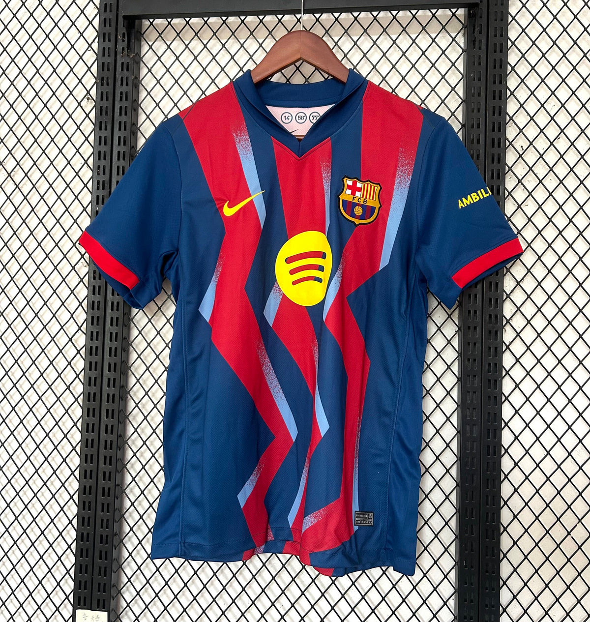 Maillot Barcelone Concept 2025/2026