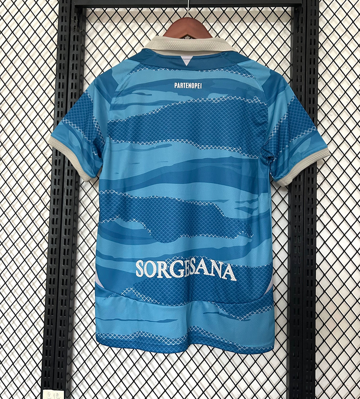 Maillot Napoli 2025/2026