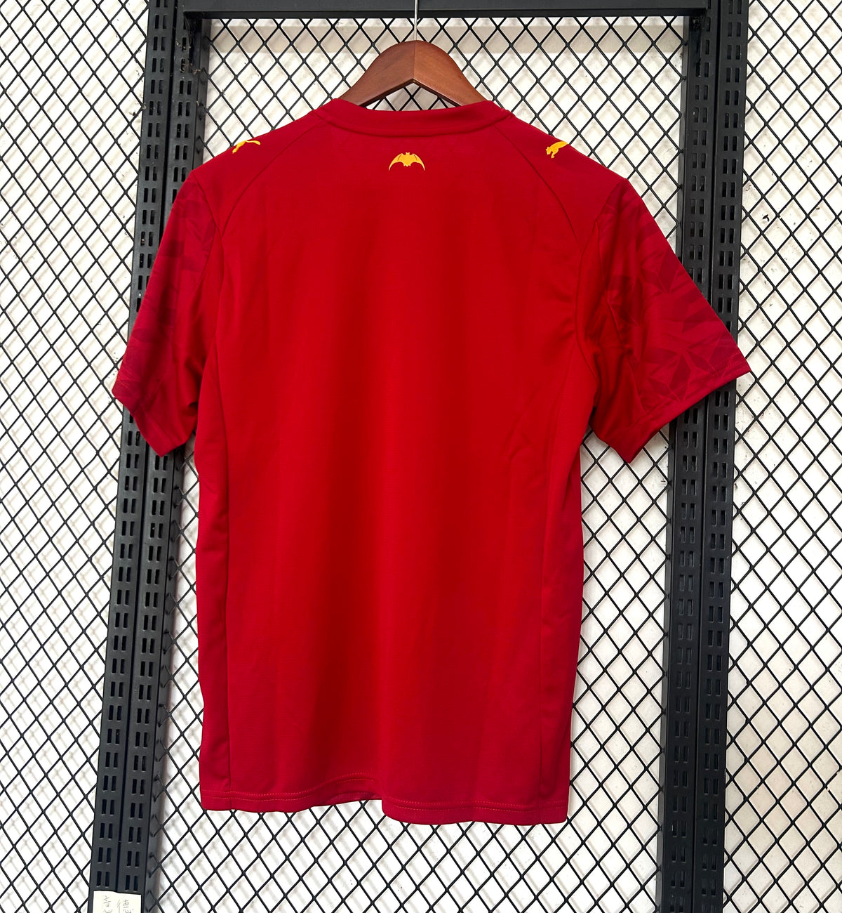 Maillot Valence Extérieur 2025/2026
