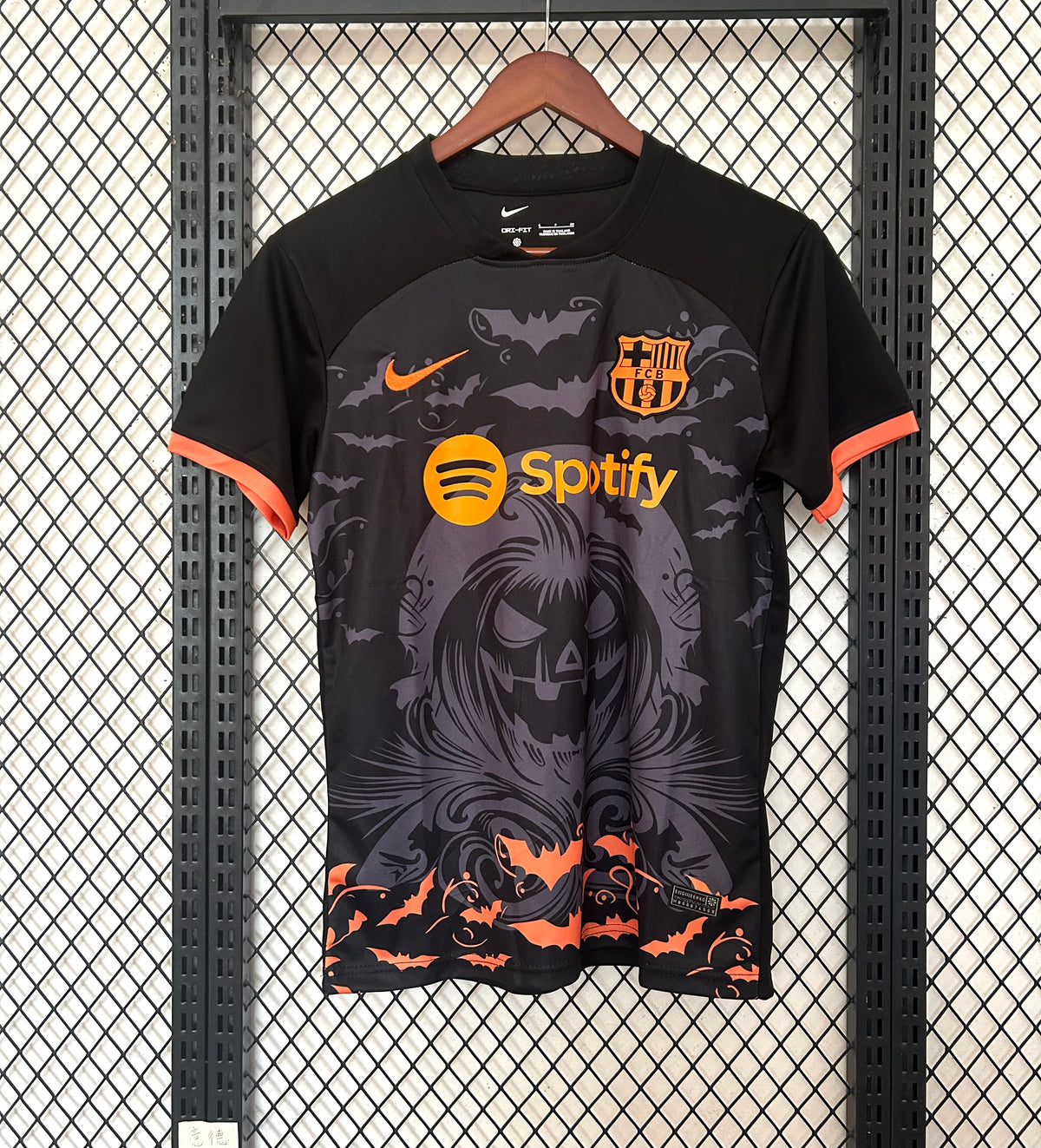 Maillot Barcelone Concept 2025/2026