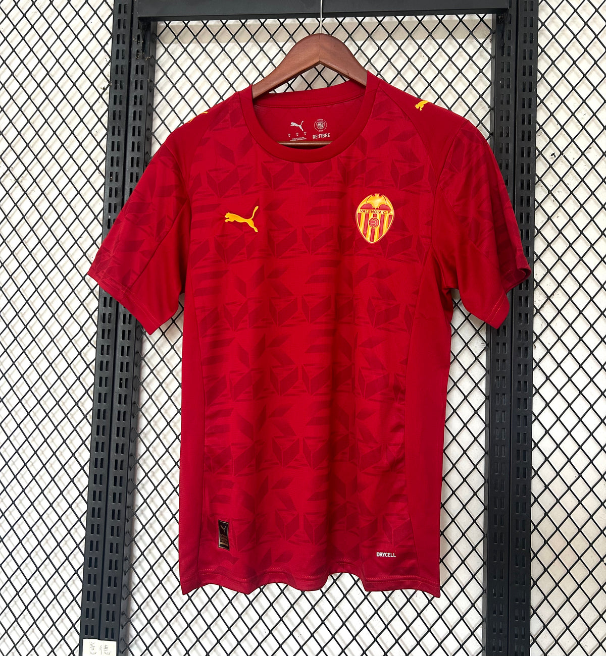 Maillot Valence Extérieur 2025/2026