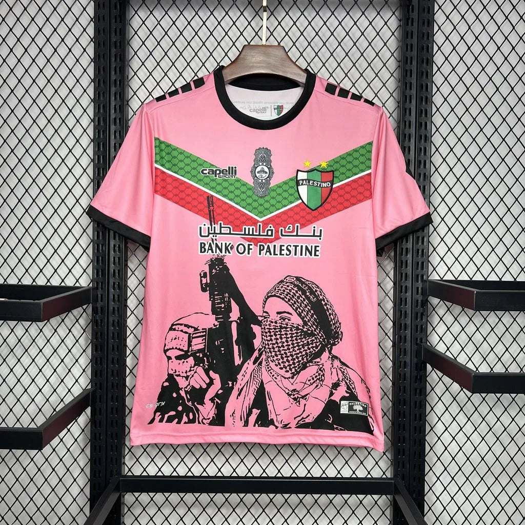 Maillot Palestine 2024/2025