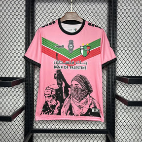 Maillot Palestine 2024/2025