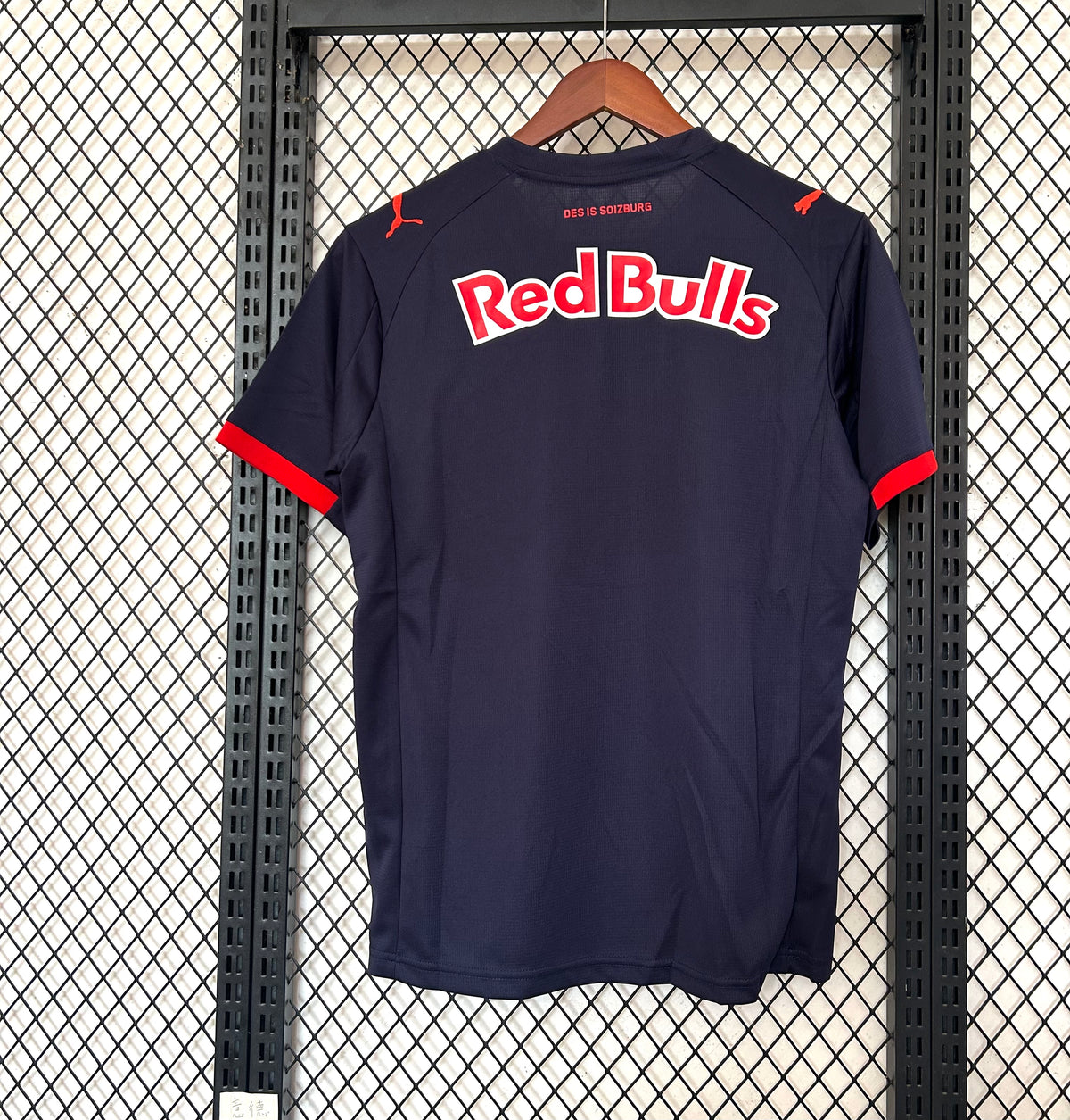 Maillot Salzburg 2025/2026
